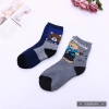 Cartoon English letter pattern decorated long cotton socks for boys and girls are suitable for spring, autumn and winter, with a variety of colors and styles Application Scenario